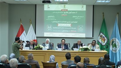 جامعة القاهرة تنظم مؤتمرها الدولي السنوي بكلية الدراسات الأفريقية العليا