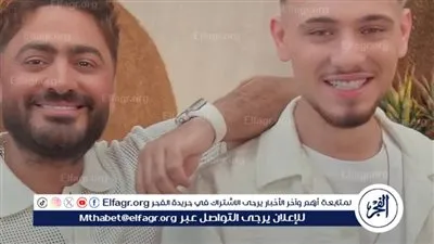 «في شهر»..تامر حسني والشامي يكسرا حاجز الـ 55 مليون مشاهدة بـ ملكة جمال الكون