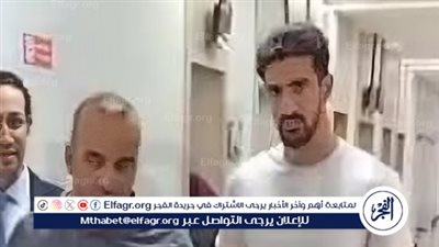 محمد علي بن رمضان يجتاز الكشف الطبي تمهيدًا لانضمامه الرسمي إلى الأهلي