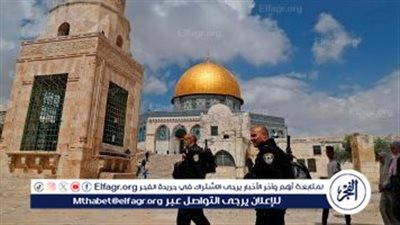 القاهرة الإخبارية: وزير الأمن القومي الإسرائيلي يقتحم الأقصى ويؤدي صلوات 