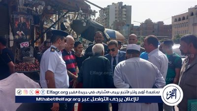 محافظ الدقهلية يتفقد منطقة التأمينات الاجتماعية بالمنصورة..صور