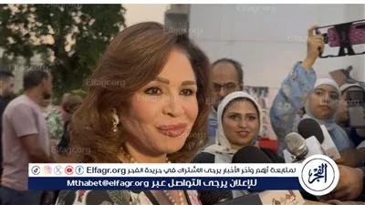 لحظة وصول إلهام شاهين وأمير رمسيس مهرجان القاهرة للسينما الفرنكوفونية