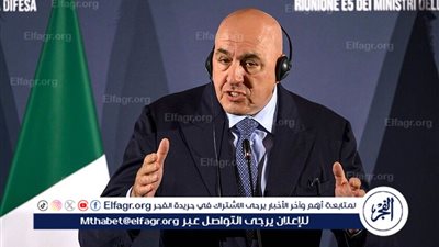 وزير الدفاع الإيطالي: نتنياهو مخطئ في كل شيء تكتيكيا وأخلاقيا