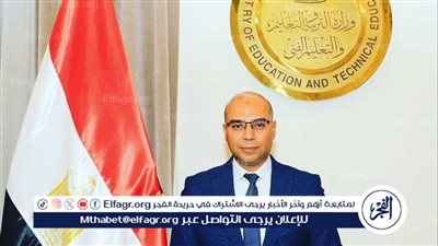 التعليم: المصروفات تشمل الكتب المدرسية والمستوى الرفيع وتقسيطها على أربع دفعات