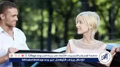 5 قواعد إتيكيت مهمة للعريس في ليلة العمر: 