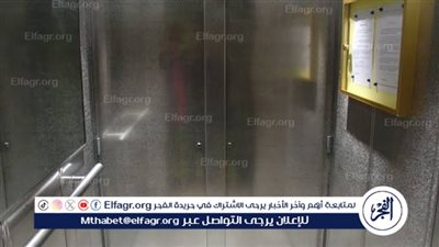 نسى يشحن الكهرباء.. الحماية المدنية تنقذ طفل من الاختناق داخل (الاسانسير) بمركز طهطا بسوهاج