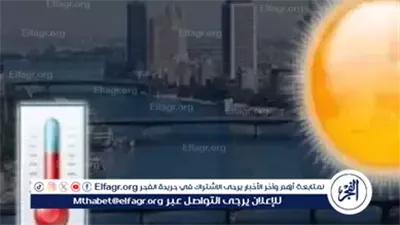 الطقس اليوم الثلاثاء 27 مايو 2025: انخفاض ملحوظ في درجات الحرارة بعد الموجة الحارة