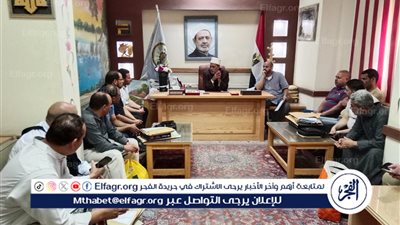 رئيس الإدارة المركزية لمنطقة مطروح الأزهرية يلتقي برؤساء اللجان الثانوية ويسلمهم مهامهم