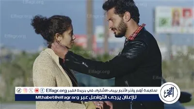 في عرضه العالمي الأول..