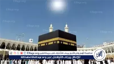 السعودية تعلن غدًا أول أيام شهر ذي الحجة.. وعيد الأضحى الجمعة 6 يونيو