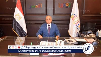 وحدة السكان بالأقصر تعلن تنفيذ 31 نشاطًا لأكثر من 4000 مستفيد خلال شهر مايو