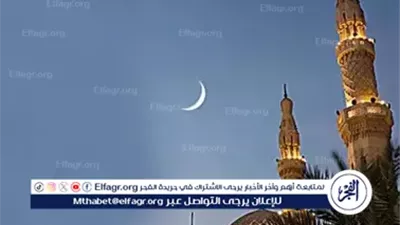 البحوث الفلكية: استطلاع هلال ذو الحجة اليوم والإفتاء تعلن الرؤية الشرعية