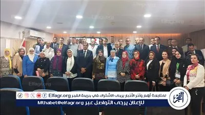 التعليم العالي: 