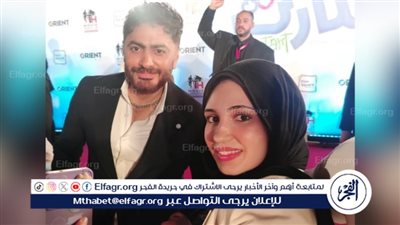 تامر حسني لـ 