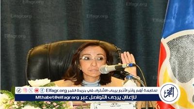 خطأ ترجمة في امتحان يثير الجدل بمحافظة البحيرة.. إحالة المسؤولين للتحقيق