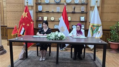 بروتوكول تعاون بين جامعة بنها والمركز الصيني لتبادل اللغة