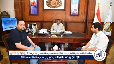 اللواء خالد شعيب يوجه: تحسين الخدمات الطبية والعلاجية المقدمة للمواطنين 