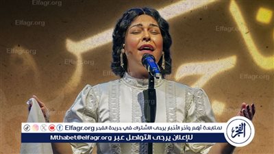 مروة ناجي: أغاني أم كلثوم تجد رواجًا بين الشباب بعد تقديمها بشكل عصري.. فيديو