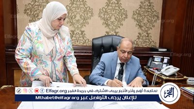 محافظ المنيا يعتمد إعادة المخططات التفصيلية لمدن مغاغة وديرمواس وأبوقرقاص وفقًا لقانون البناء الموحد