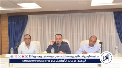 تعرف على اهم قرارات المجلس التنفيذي لمحافظة أسيوط اليوم 