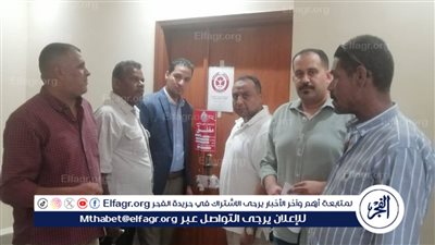 تنفيذًا لتوجيهات محافظ قنا.. إغلاق 4 منشآت طبية مخالفة لحماية صحة المواطنين