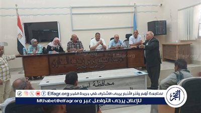 محافظ أسيوط: لقاءات دورية مع مزارعي الرمان لبحث التحديات ودعم الصناعة الزراعية