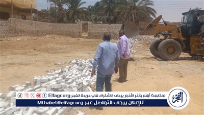 استرداد 10 آلاف متر من أراضي الدولة بقوص ضمن أعمال الموجة 26 لإزالة التعديات