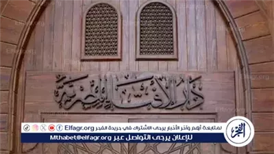 دار الإفتاء توضح أفضل الأعمال في أيام العشر من ذي الحجة.. ذكرٌ وصيامٌ وتهليل وأضحية