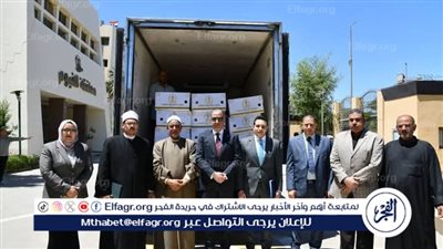 محافظ الفيوم يشهد تسليم دفعة جديدة من لحوم صكوك الإطعام للأسر الأولى بالرعاية