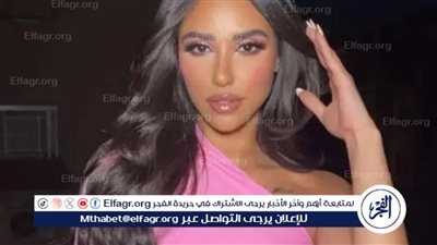 مشيرة إسماعيل ترفض اعتذار آية سماحة: سأقبل أي قرار يتخذه النقيب