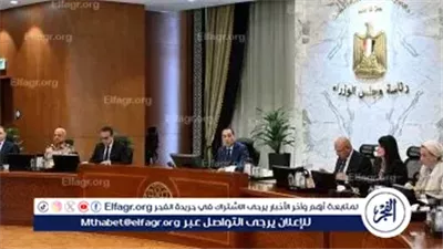 تخفيف فوري للأعباء الضريبية.. تعديلات جديدة على قانون الضريبة العقارية تعفي السكن الخاص وترفع الإعفاءات وتلغي التأخير في حالات محددة (تفاصيل)