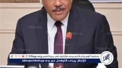 محافظ مطروح: شومان مديرا عاما لإدارة مطروح التعليمية وحماد وكيلا