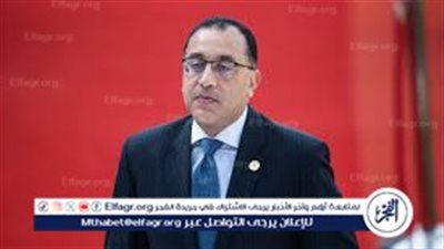 عاجل|مدبولي: التوجيه بحصر أصول هيئة الأوقاف لتعظيم العائدات لا لبيعها