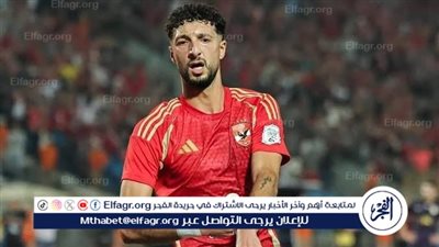 وسام أبو علي يوجه رسالة لعماد النحاس بعد تتويج الأهلي بلقب الدوري