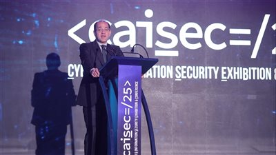 احمد كوجك: توافر منظومة كاملة للأمن السيبراني في ضوء التحول الرقمي الراهن..ضروري