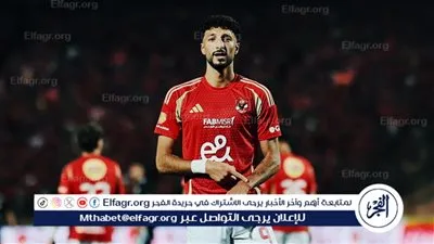 وسام أبو علي رجل مباراة الأهلي وفاركو في ليلة التتويج بالدوري المصري
