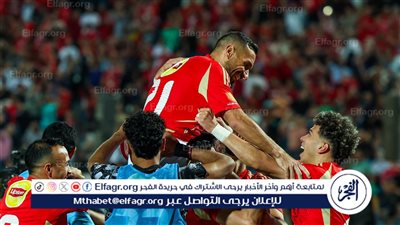 في ساعة متأخرة وقبل حلول فجر اليوم بـ 