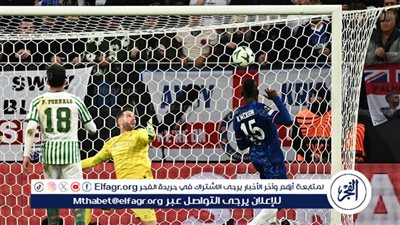 بالفيديو.. تشيلسي يضرب ريال بيتيس بالهدف الثاني في نهائي دوري المؤتمر الأوروبي