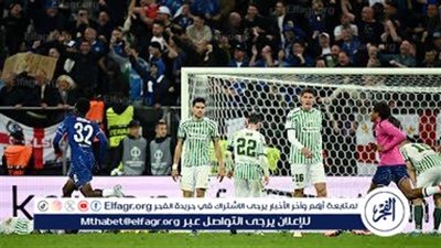 تشيلسي يتوج ببطولة دوري المؤتمر الأوروبي على حساب ريال بيتيس