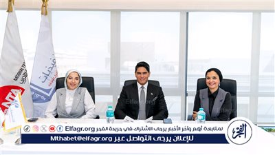 بحضور وزراء وشخصيات عامة.. الأكاديمية الوطنية للتدريب تختتم برنامج المرأة تقود للتنفيذيات