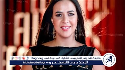 سر تصدر إيمي سمير غانم تريند 