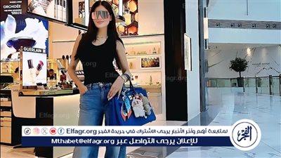 بلمسات عصرية.. مي عمر تظهر بإطلالة جذابة وحقيبة فاخرة من باريس