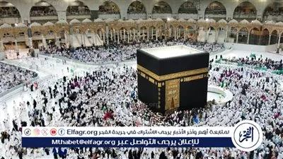 قناة اقرأ تستعد لنقل مباشر لشعائر موسم الحج