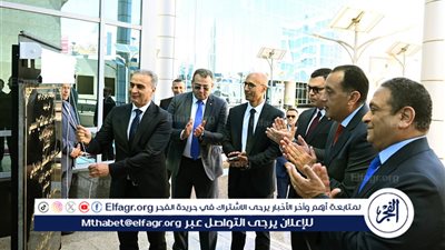 عاجل- افتتاح المقر الجديد لحماية المستهلك: خدمات رقمية متطورة واستجابة أسرع للشكاوى وحملات رقابية لحماية المواطنين