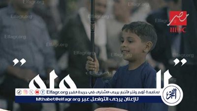 “الواو”.. وثائقي جديد يُعرض في “يحدث في مصر” على MBC مصر