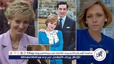 منزل الأميرة ديانا يتحول إلى ساحة جريمة.. والشرطة تبحث عن الفاعل