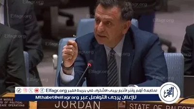 الأمم المتحدة تنتخب قاضيًا عربيًا خلفًا لنواف سلام لعضوية العدل الدولية