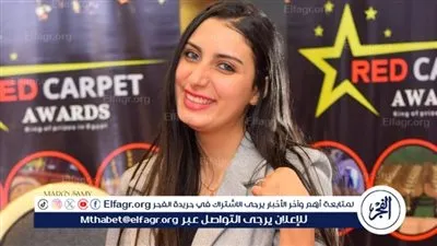 تكريم نهال سليم بلقب 