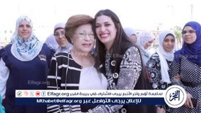 عاجل- رفض دعوى حفيدة نوال الدجوي حول أسهم 