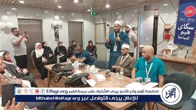 وزارة السياحة والآثار: اصطحاب ثمانية دعاة من نخبة علماء وزارة الأوقاف للانضمام إلى بعثة الحج السياحي لهذا العام